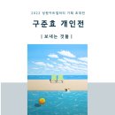 아트기획 이미지