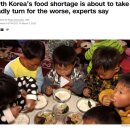 “북한 식량난 치명적 악화… 아사자 속출 우려” 이미지