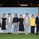 목화파크 이미지