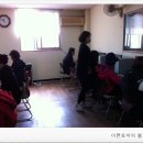 성모컴퓨터학원 네이버블로그