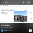 김남진 서재섭 김진곤 주제모르면 나대지말고 짤 커뮤니티 증빙 고클린 시간 로그 유튜브 라이브까지 가요 피치도 떨어지셔 ㅋㅋ천한년들이주제 이미지