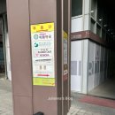 연세보드미의원 이미지