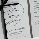 메리셜 카드