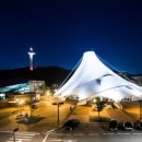 대관령음악제 이미지