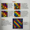피티