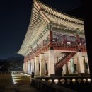 경복패션 이미지