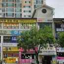 참솔음악학원