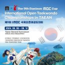 태안태권도장 네이버블로그