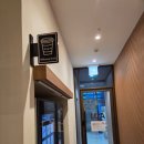 종로대중사우나 | [종로3가역 호텔 추천] 도미인 Express 인사동: 종로 대욕장, 조식 후기