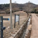 성삼문 선생 유허지 이미지