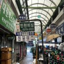 우림사 | 광장시장에서 소창 수건 만들기, 세탁기 셀프정련✨