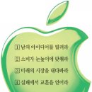 달인컴퓨터 이미지