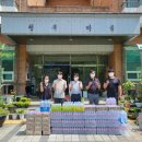 홈플러스(주) 동대전점 이미지