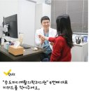 나눔재활의학과의원 이미지