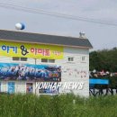 바다게임장 이미지