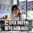 (주)두리안서비스 이미지