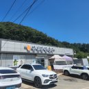 공주쌍신집칼국수 이미지