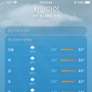 저스트택스 이미지