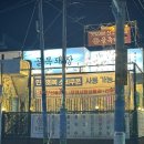 완월동246 이미지