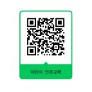 서대문구청 제1회의실 이미지