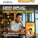 마당건설인력 이미지