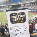 김영덕 | 두산베어스 역대 순위 및 성적 (Feat. 역대감독)