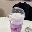 더벤티경북청송점