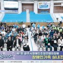 광남1동-14 이미지