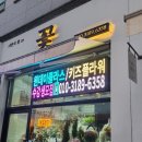 샤론의꽃zip