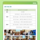 초등코딩 고학년 이미지