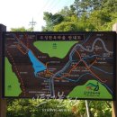 창포마을 이미지