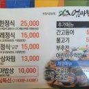 세천3로 이미지