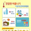 수원-1157 이미지