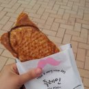 여주프리미엄아울렛 - 프랑스에다녀온붕어빵 플레인 후기! 프랑스에 다녀온 붕어빵 맛있넹