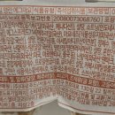 GS25 비즈타워점 이미지