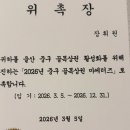 양산에서 제주 흑돼지 먹고 왔습니다… 여긴 진짜 오겹살 맛집