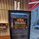 와우리 | [봉담 정육점 방문 후기] 와우리푸줏간에서 구매한 맛있는 돼지 목살