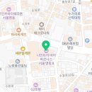 나인트리 바이 파르나스 서울 명동Ⅱ 이미지