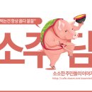 줌님들 초상화 쉽게 그리는 방법 이미지