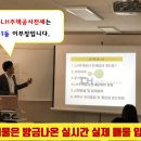 지에스25 대곡금강점 이미지