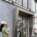 오구커피 - 화성시 동탄첨단산업1로 27 | 오구커피