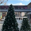 인천아트플랫폼 | 인천아트플랫폼 윈터 마켓 행사 후기 + 주차 정보