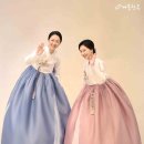 천작 | 여의도웨딩컨벤션x혼주한복 대여x봄의 환상트리플(st계약후기)