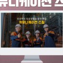 딥택트러닝 이미지