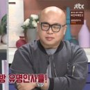 이유치킨 이미지