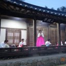 종가집푸드