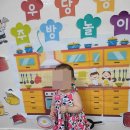 축복어린이집 이미지