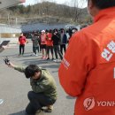 남대전IC충전소 이미지