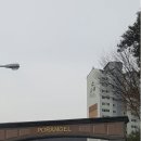 금강할인마트