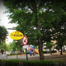 평교어린이공원 이미지